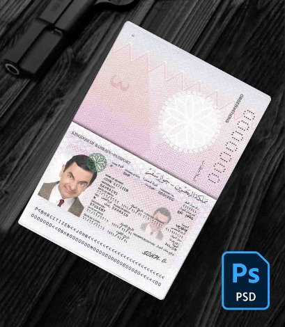 Bahrain Passport PSD